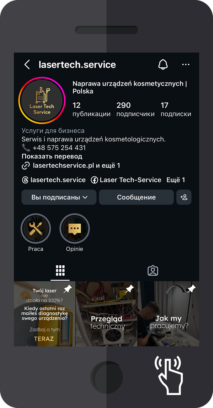 Laser Tech Service – naprawa urządzeń laserowych na Instagramie